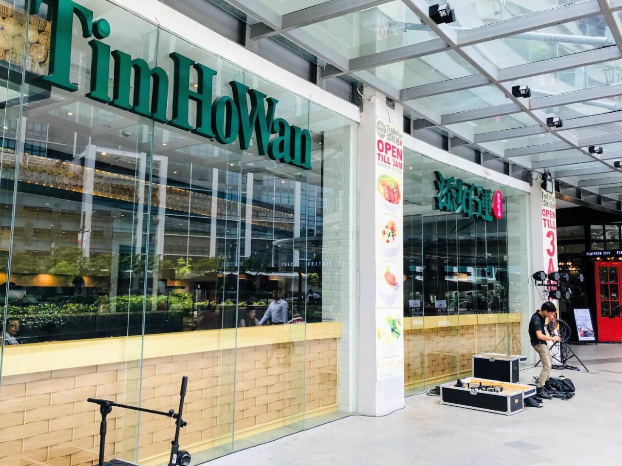 One Uptown Residence Bgc Pateros Exterior foto